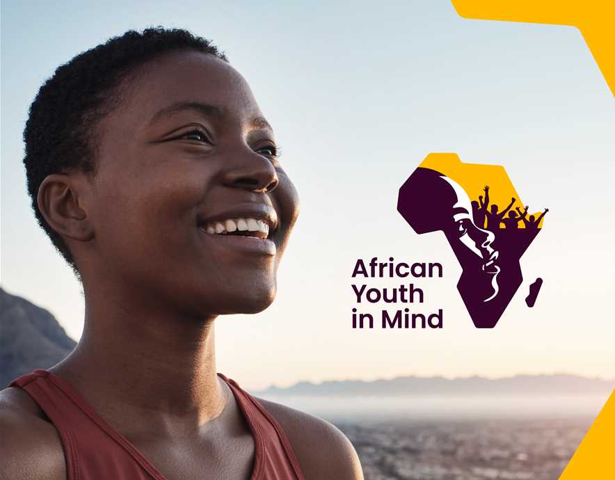 African Youth in Mind Logo